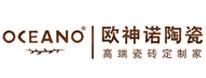  歐神諾