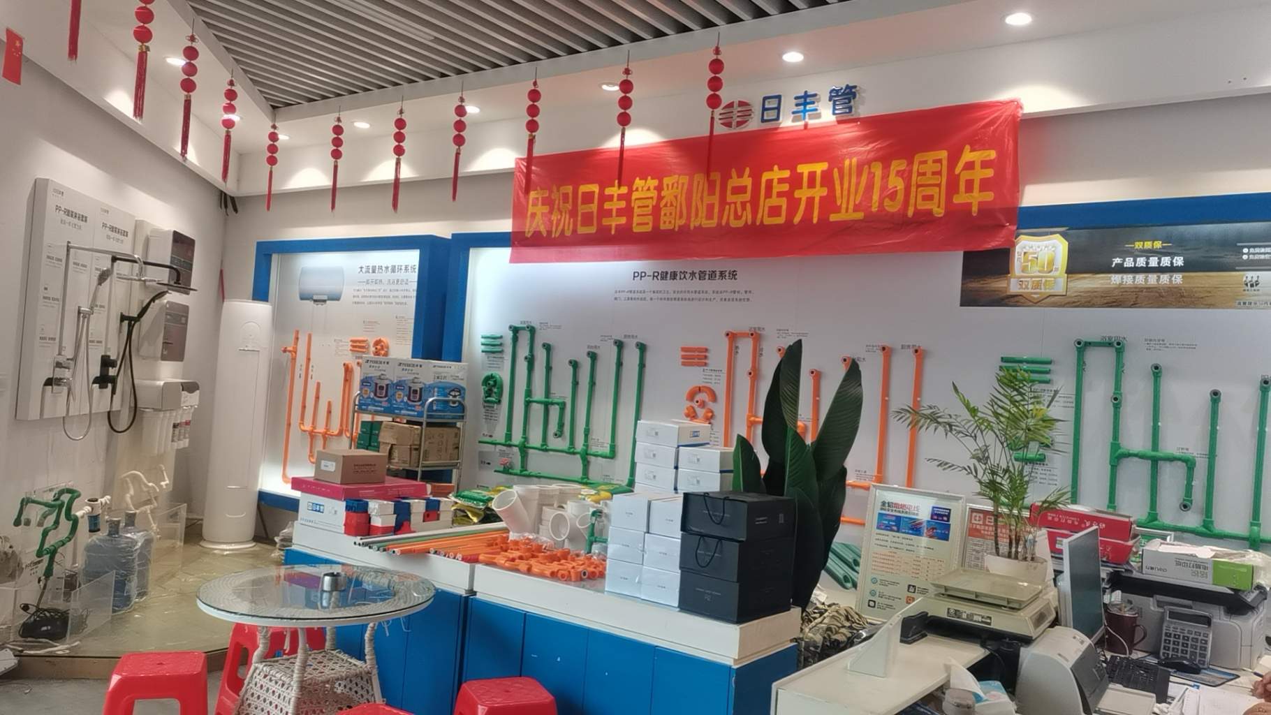 微信图片_20230424101011.jpg 微信图片_20230424101011.jpg