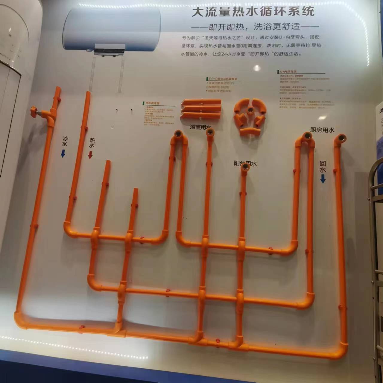 微信图片_20230424101016.jpg 微信图片_20230424101016.jpg