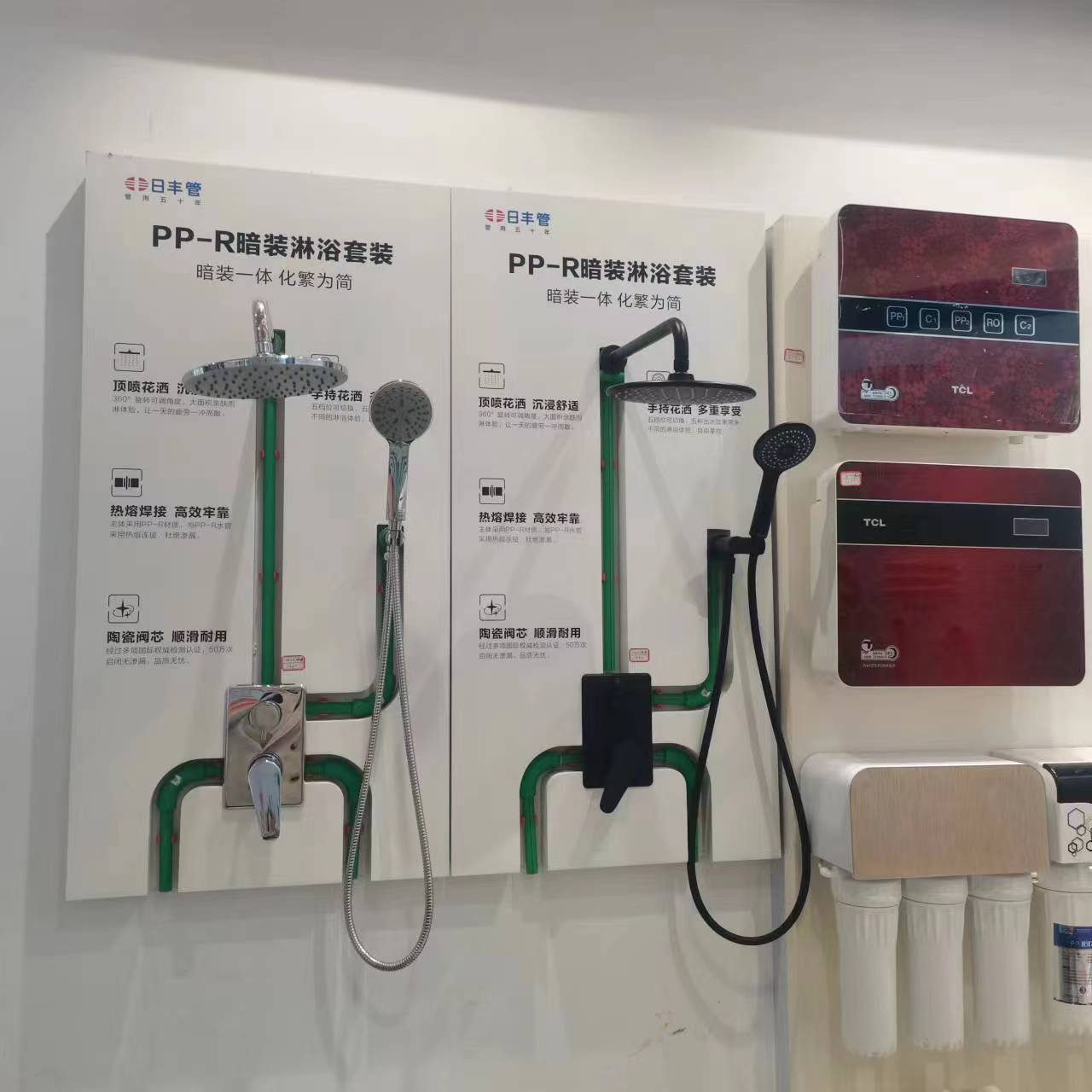 微信图片_20230424101025.jpg