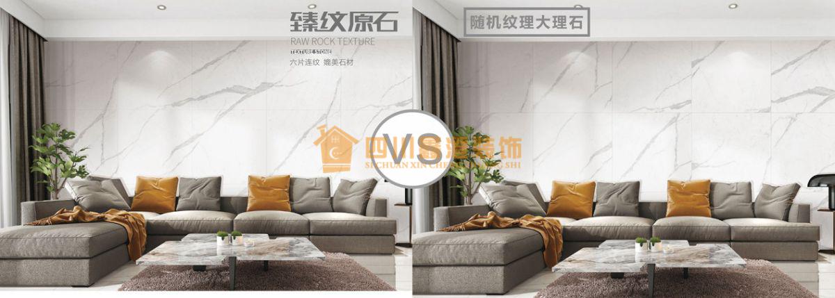拉斐尔无限连纹