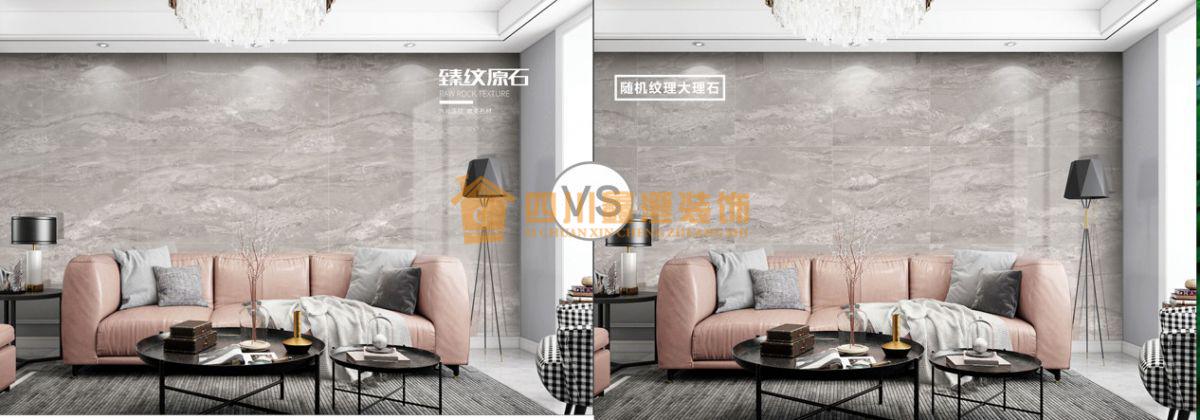 拉斐尔无限连纹