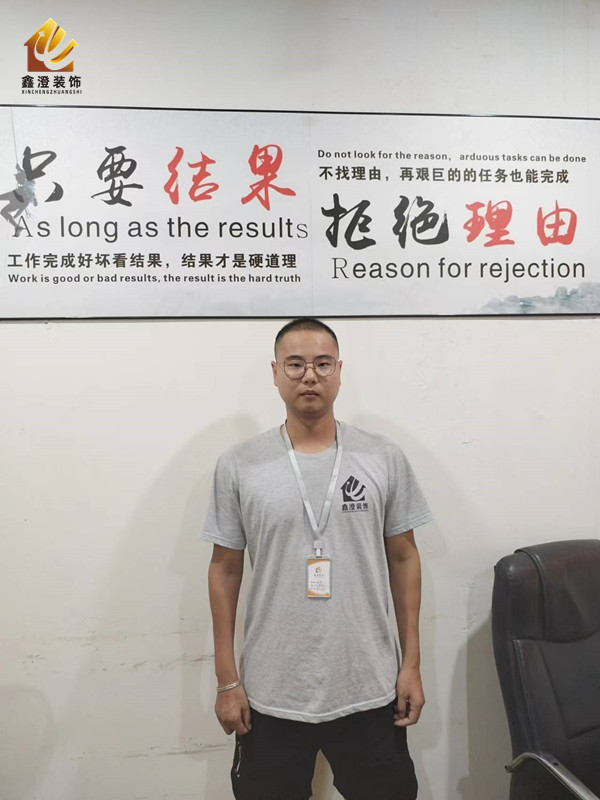 达州装修工长段剑