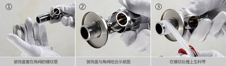 装修时别小看了三角阀，它大有讲究