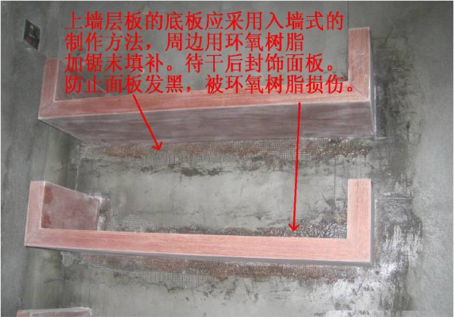 东莞一诺装饰108项十大阶段验收项目及标准
