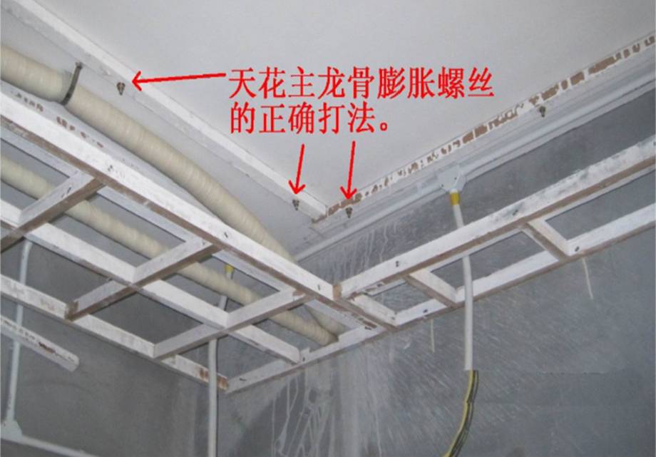 东莞一诺装饰108项十大阶段验收项目及标准