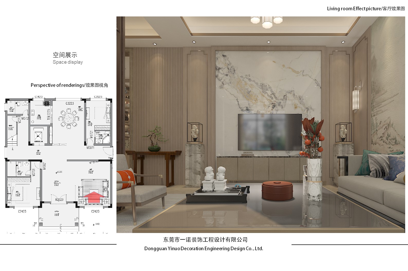 樟木头罗总自建别墅