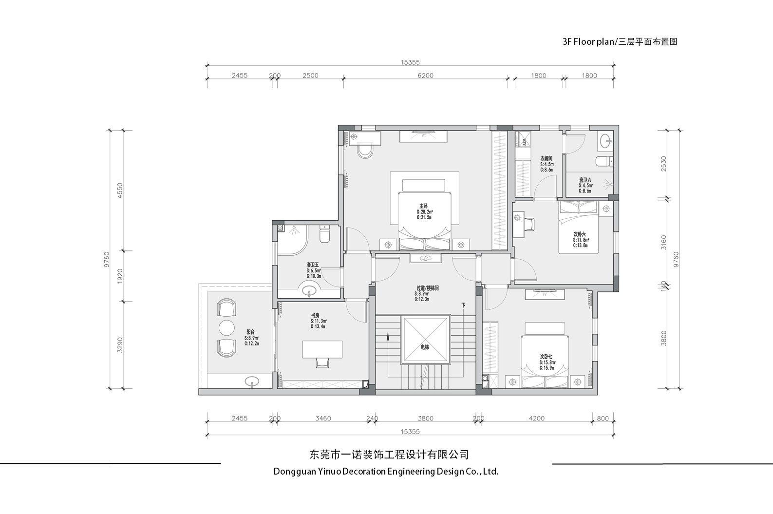 中信香樟墅四街9号