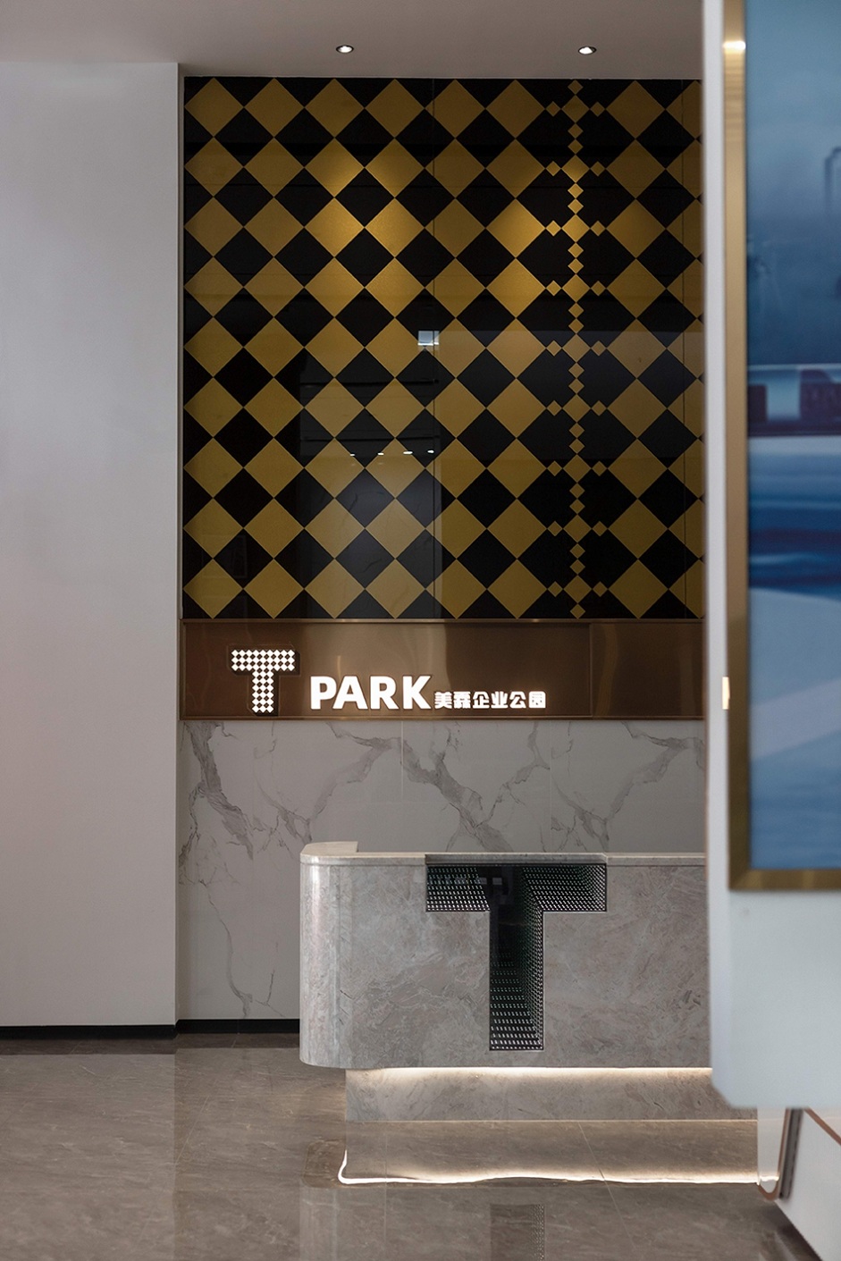 东莞装修案例美霖 T-Park销售中心
