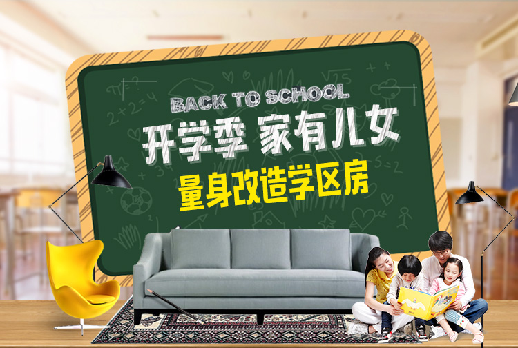 地板舊了是翻新還是更換？學會這招立馬換新顏