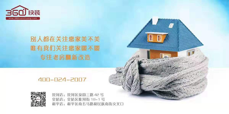 新房装修这几个地方一定要装柜子,超级实用 新房装修这几个地方一定要装柜子,超级实用
