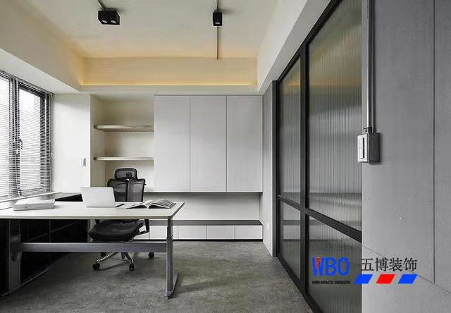 安徽中建建設工程有限公司辦公室裝修設計方案