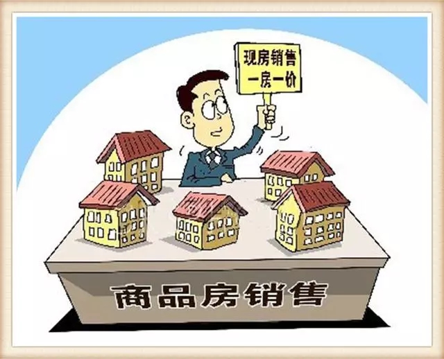 我国装修行业的过去 、现状和未来发展趋势! 我国装修行业的过去 、现状和未来发展趋势!