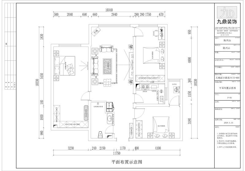 天鹅湖小镇