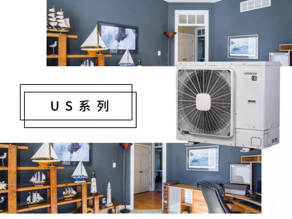 敲黑板！新房要装修，你知道不同的房型如何选择中央空调吗