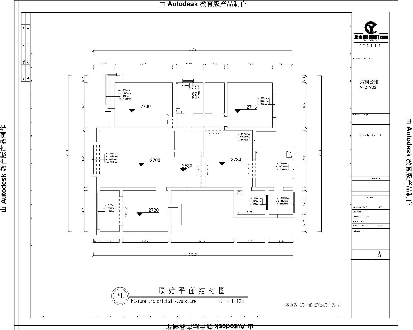 张家口装修案例滨河公馆-现代简约