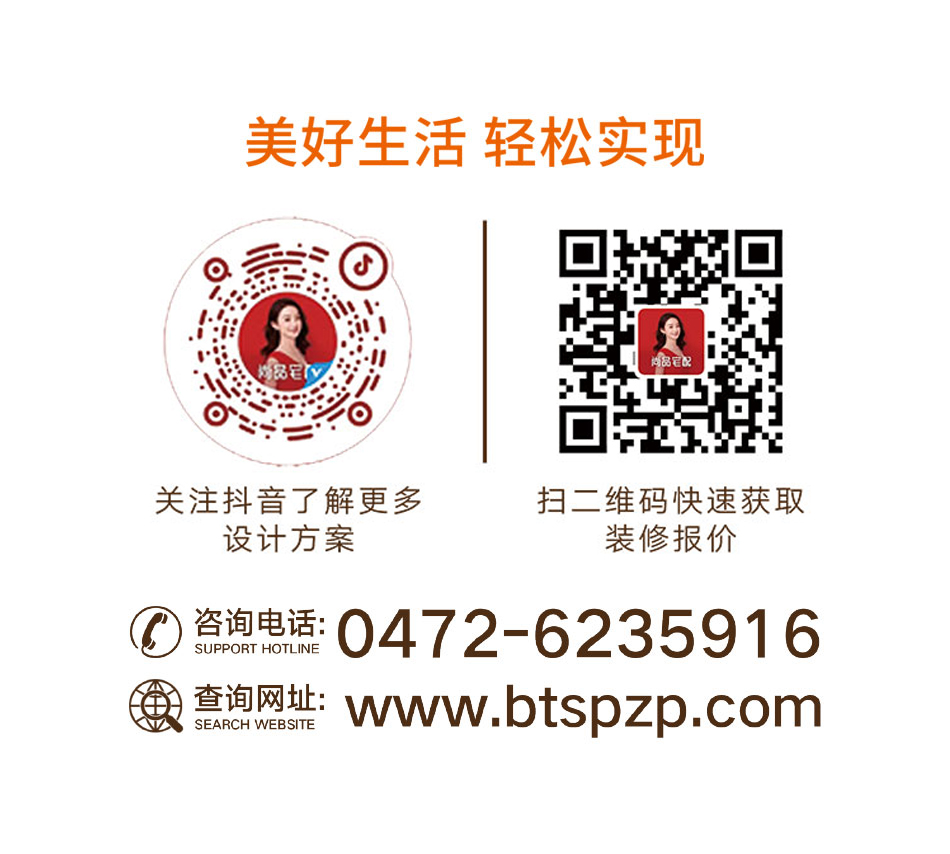 联系我们