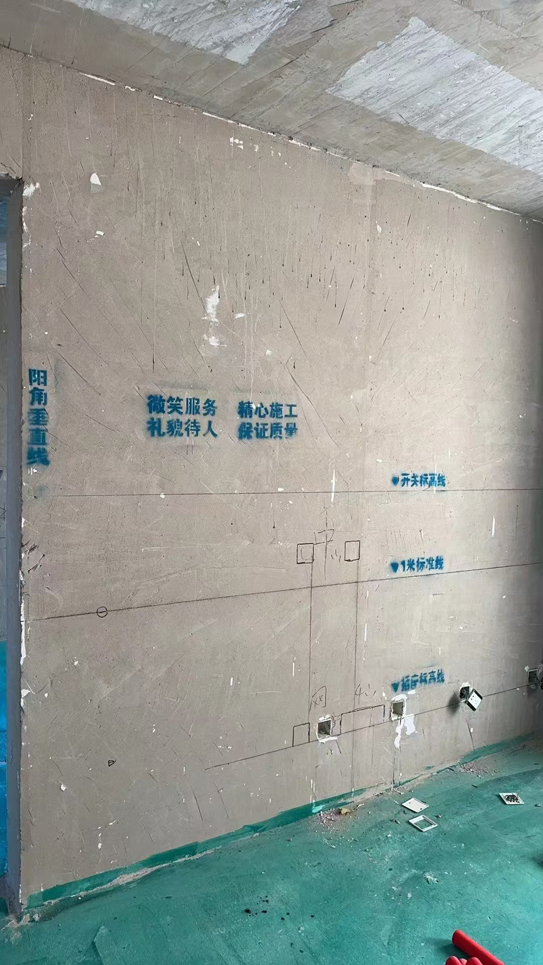 微信图片_20240905111315.jpg