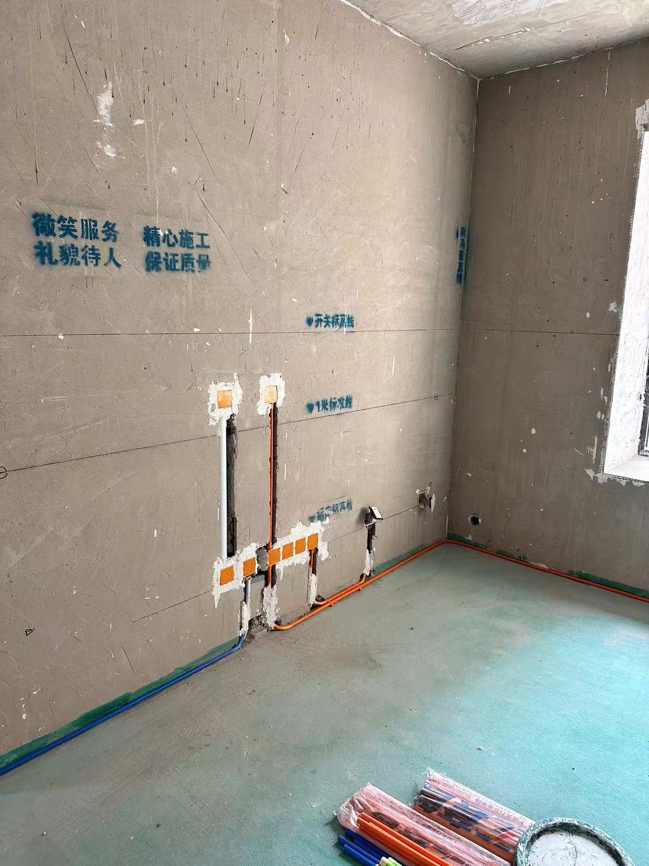微信图片_202409051113442.jpg