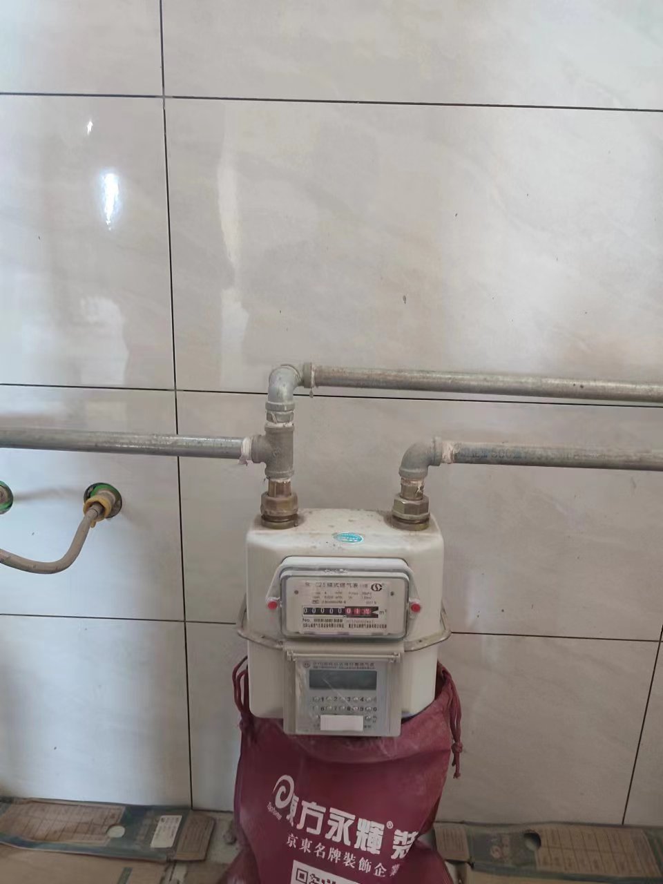 微信图片_20240905111845.jpg