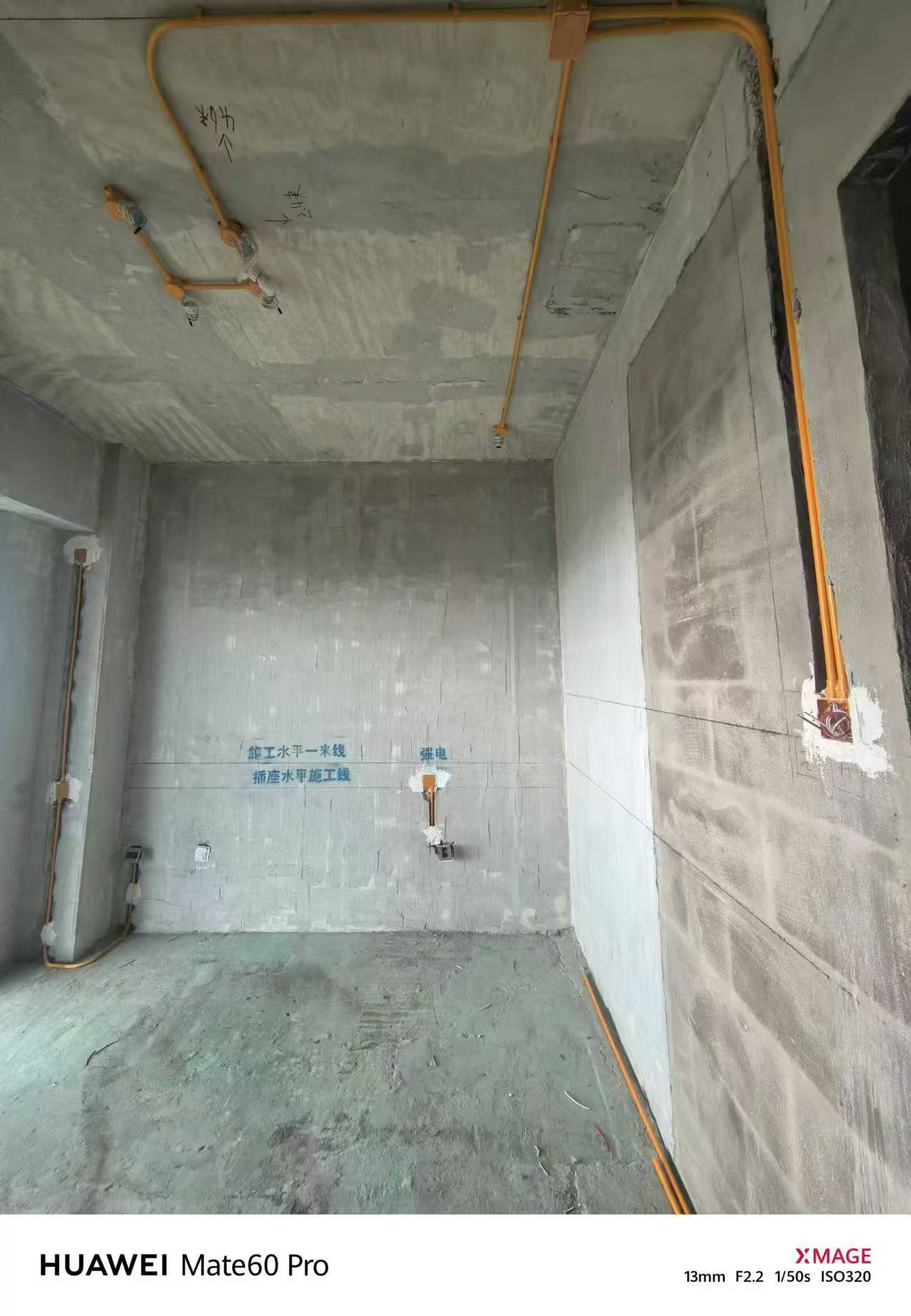 微信图片_20240905105416.jpg