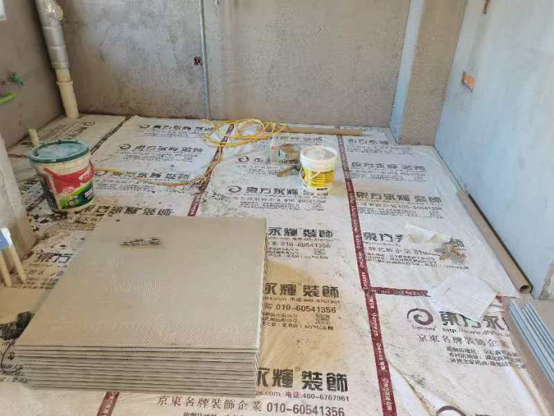 微信图片_20240905150859.jpg