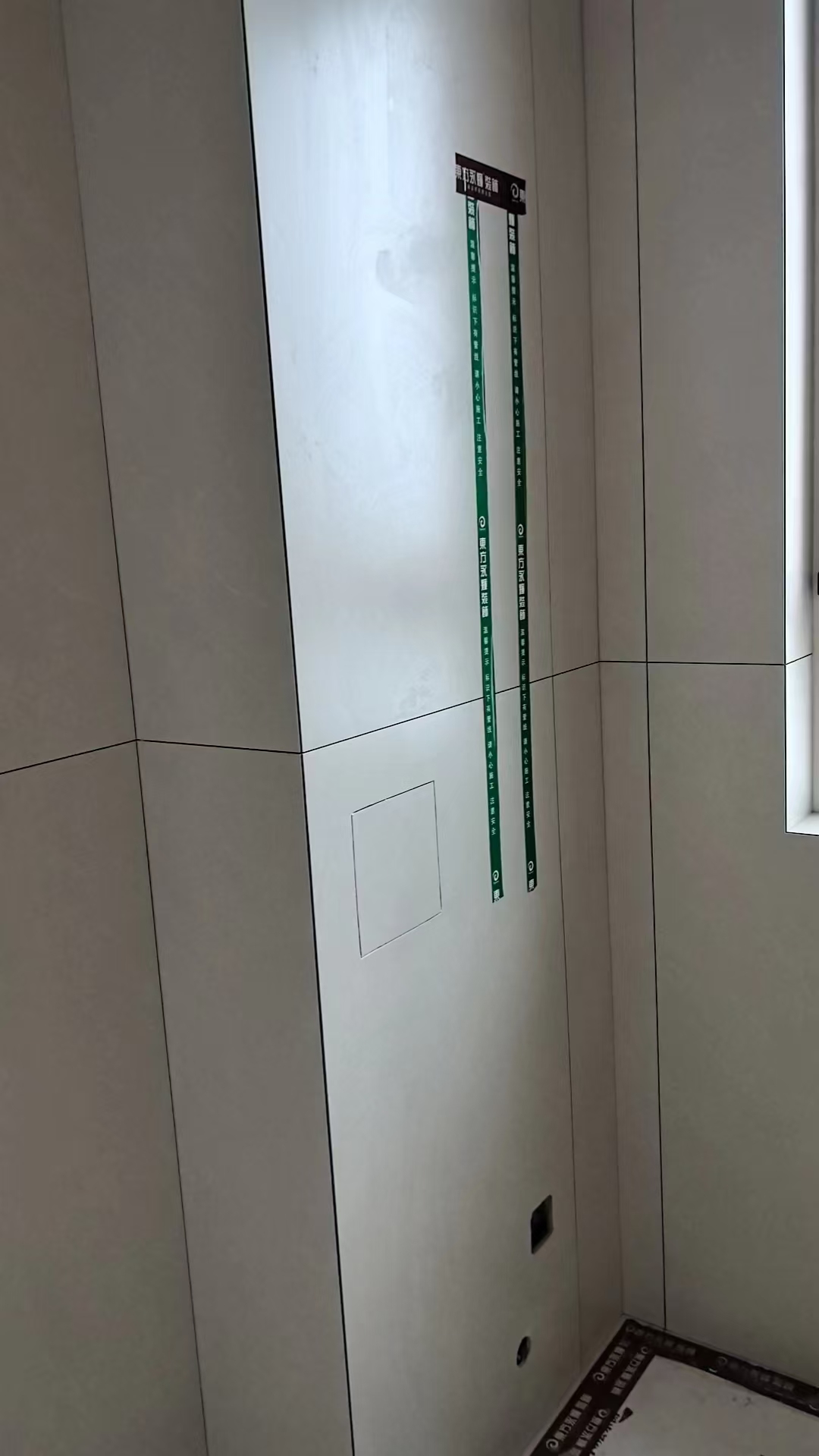 微信图片_202409051537501.jpg
