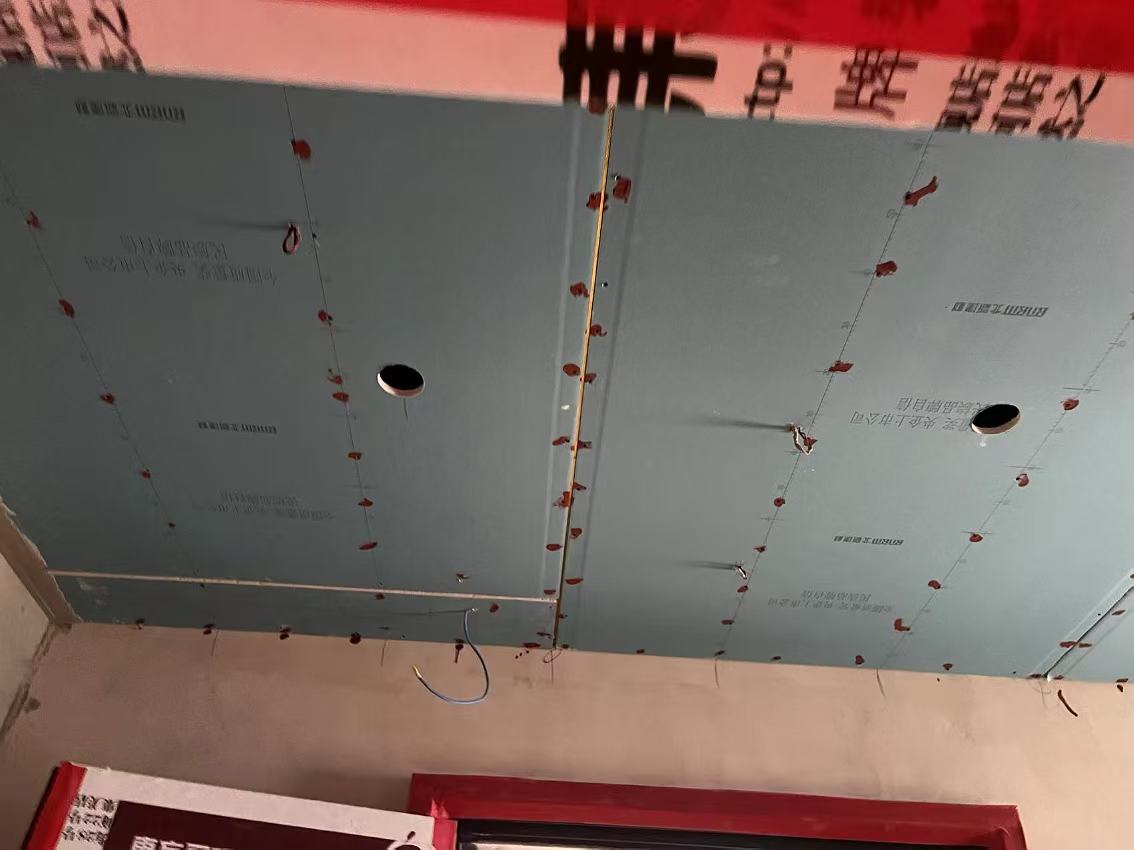 微信图片_20240905151851.jpg