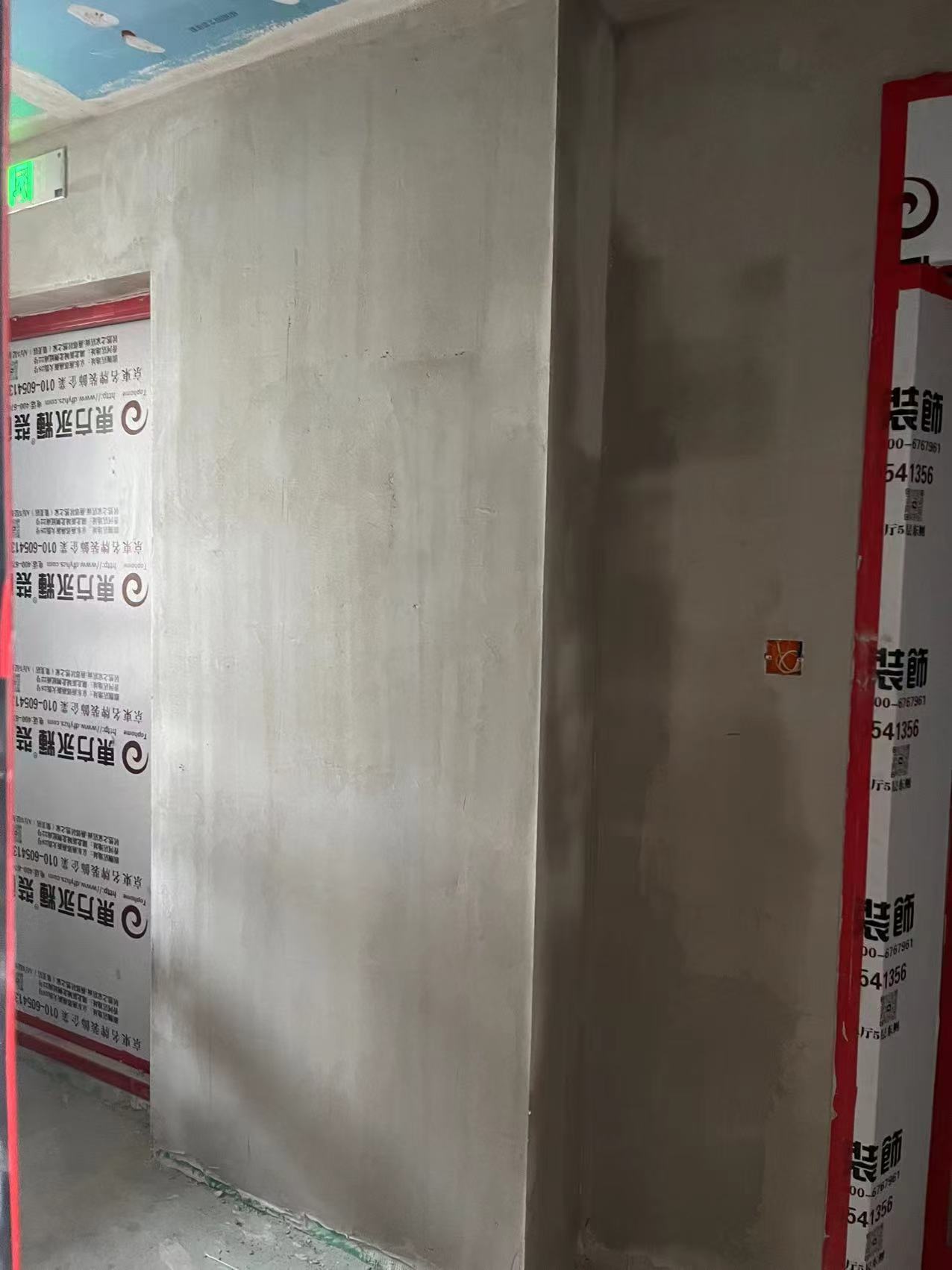 微信图片_20240905152151.jpg