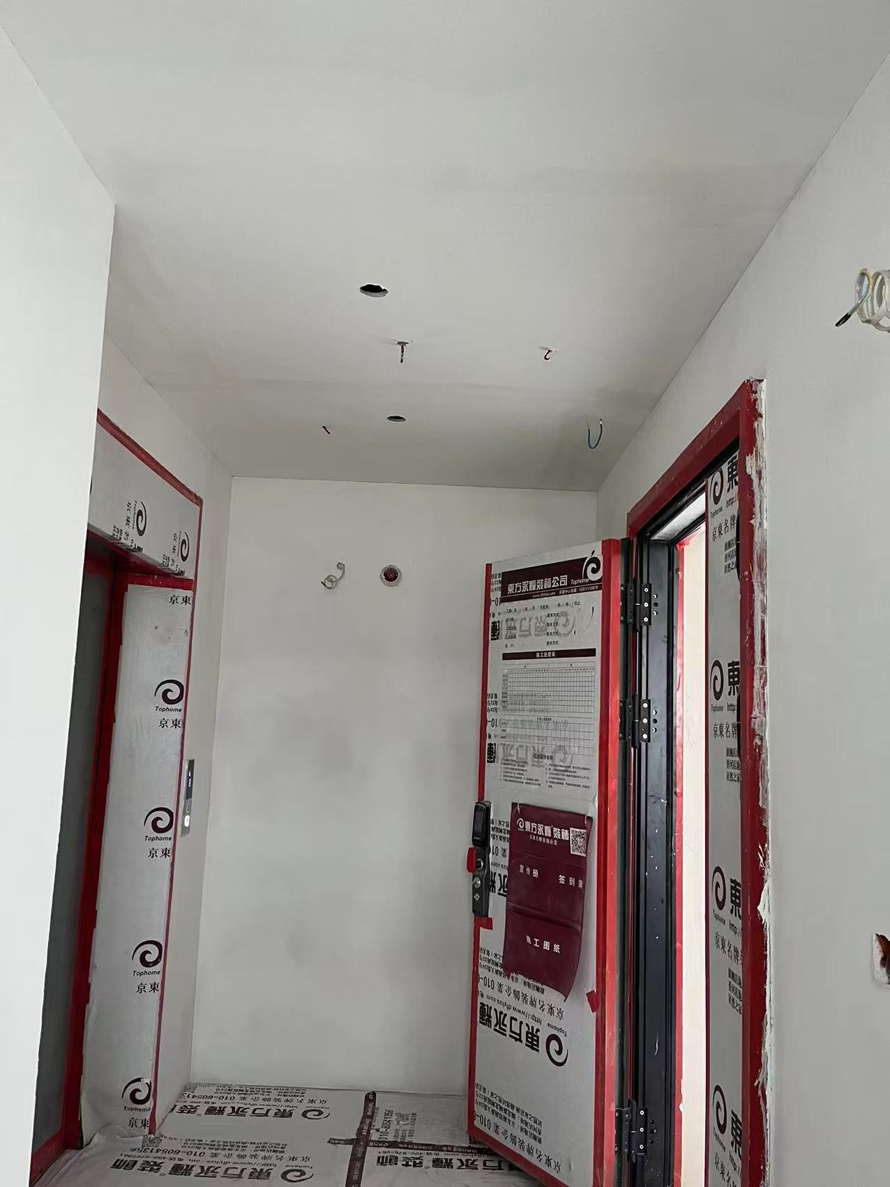 微信图片_20240905152630.jpg