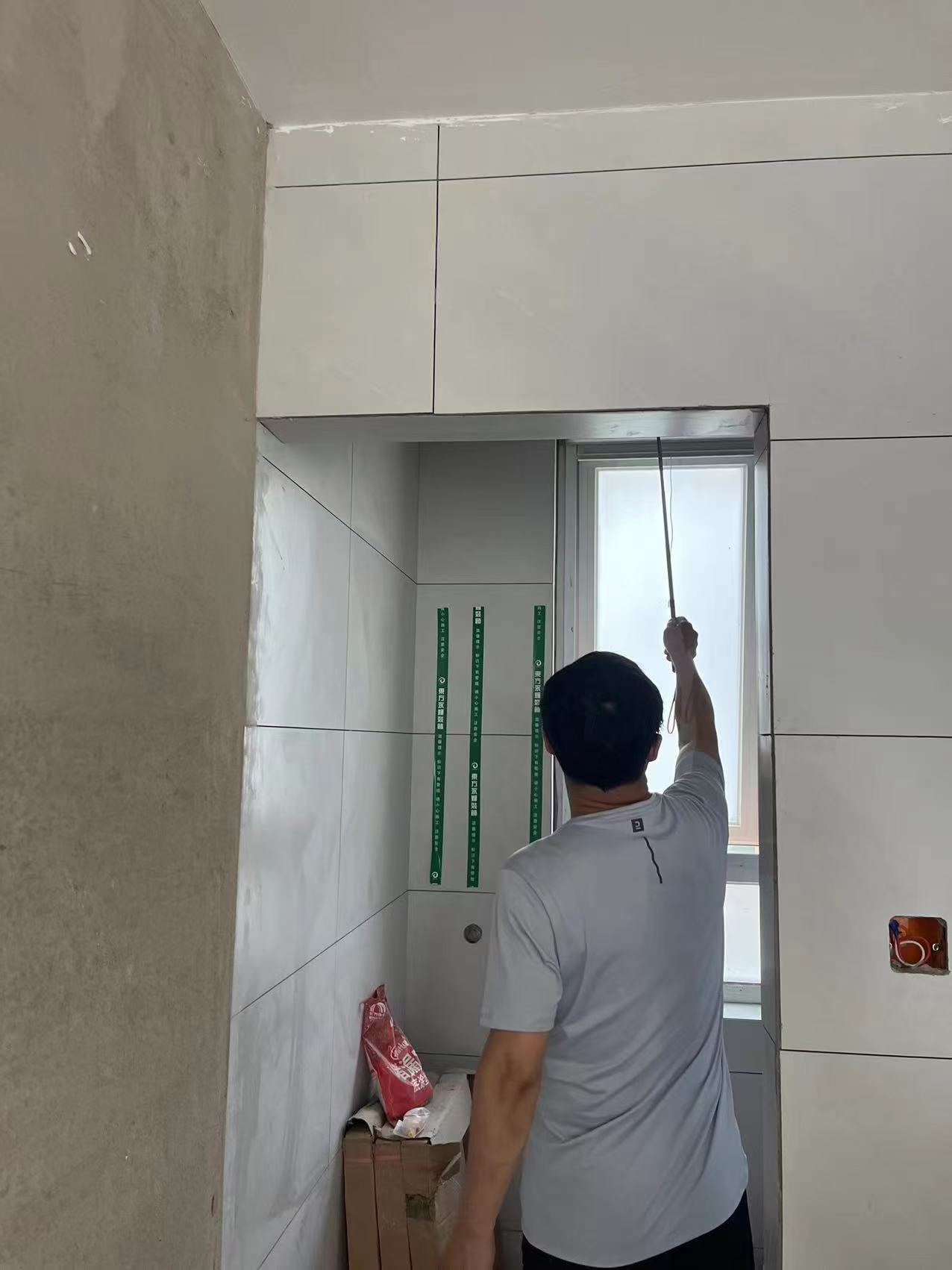 微信图片_202409051527183.jpg
