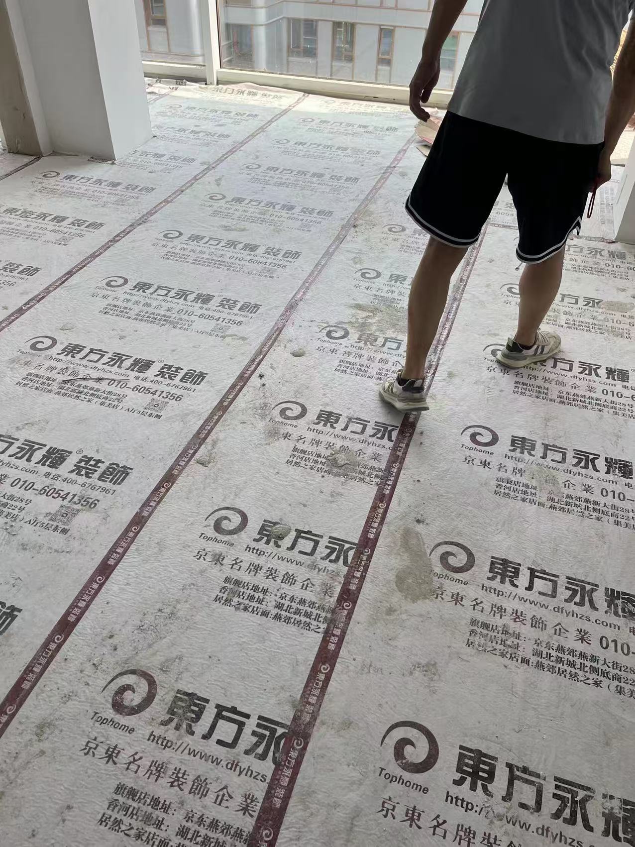 微信图片_202409051527191.jpg
