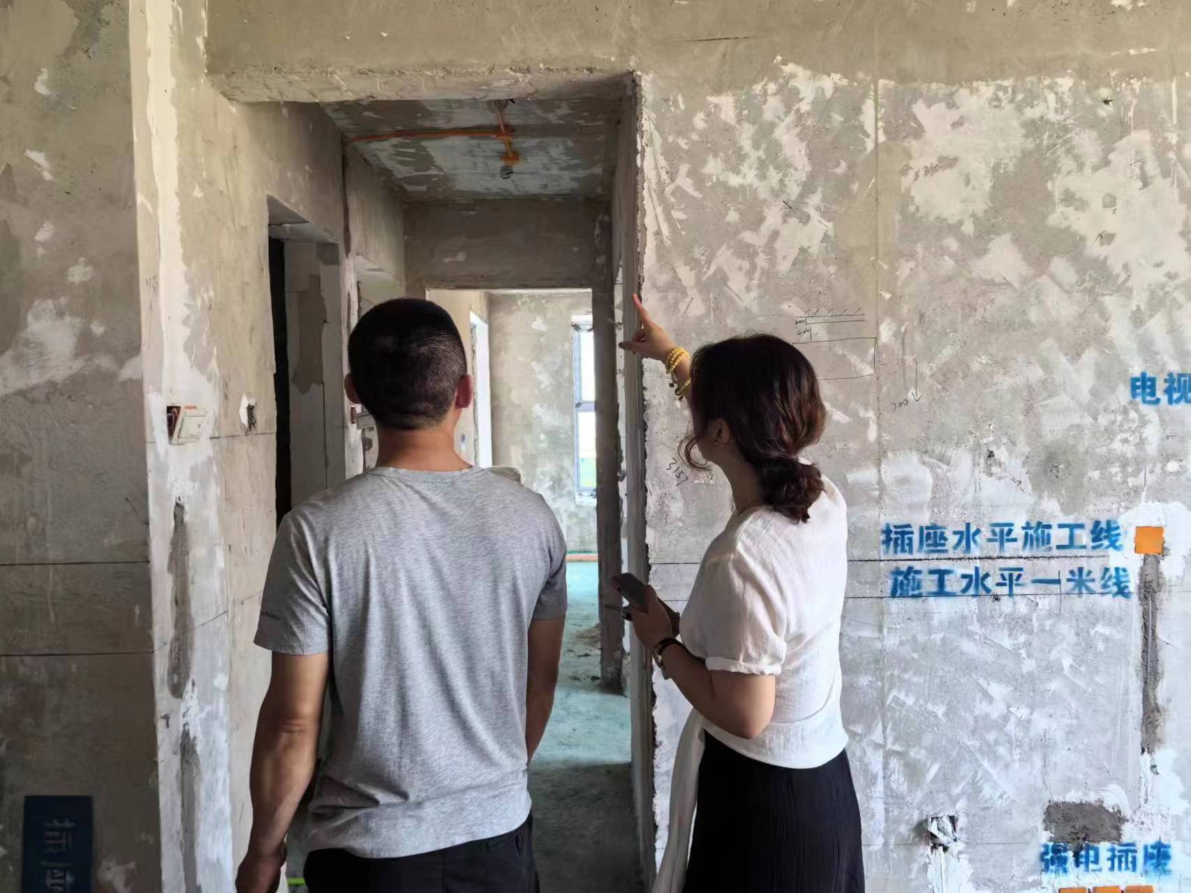 微信图片_20240905161423.jpg