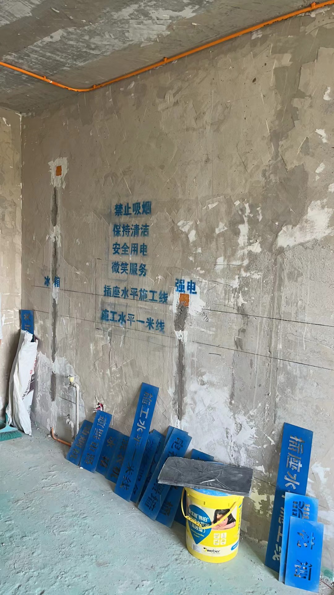 微信图片_202409051614241.jpg