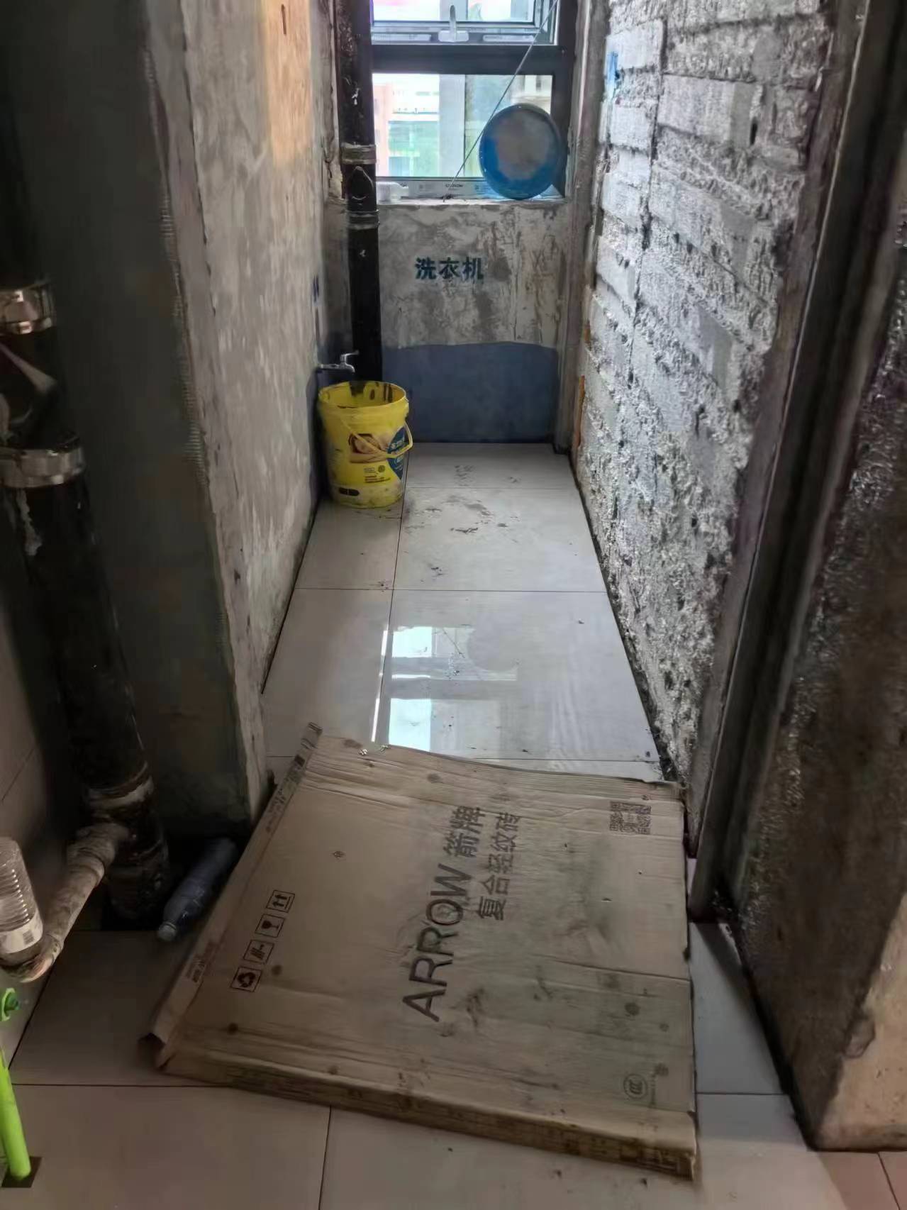 微信图片_202409051614202.jpg