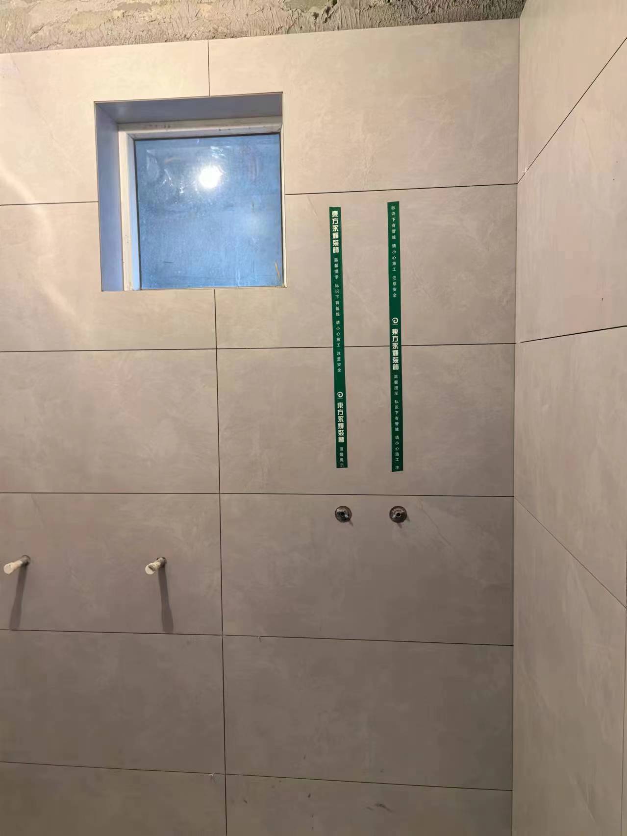 微信图片_202409051614181.jpg