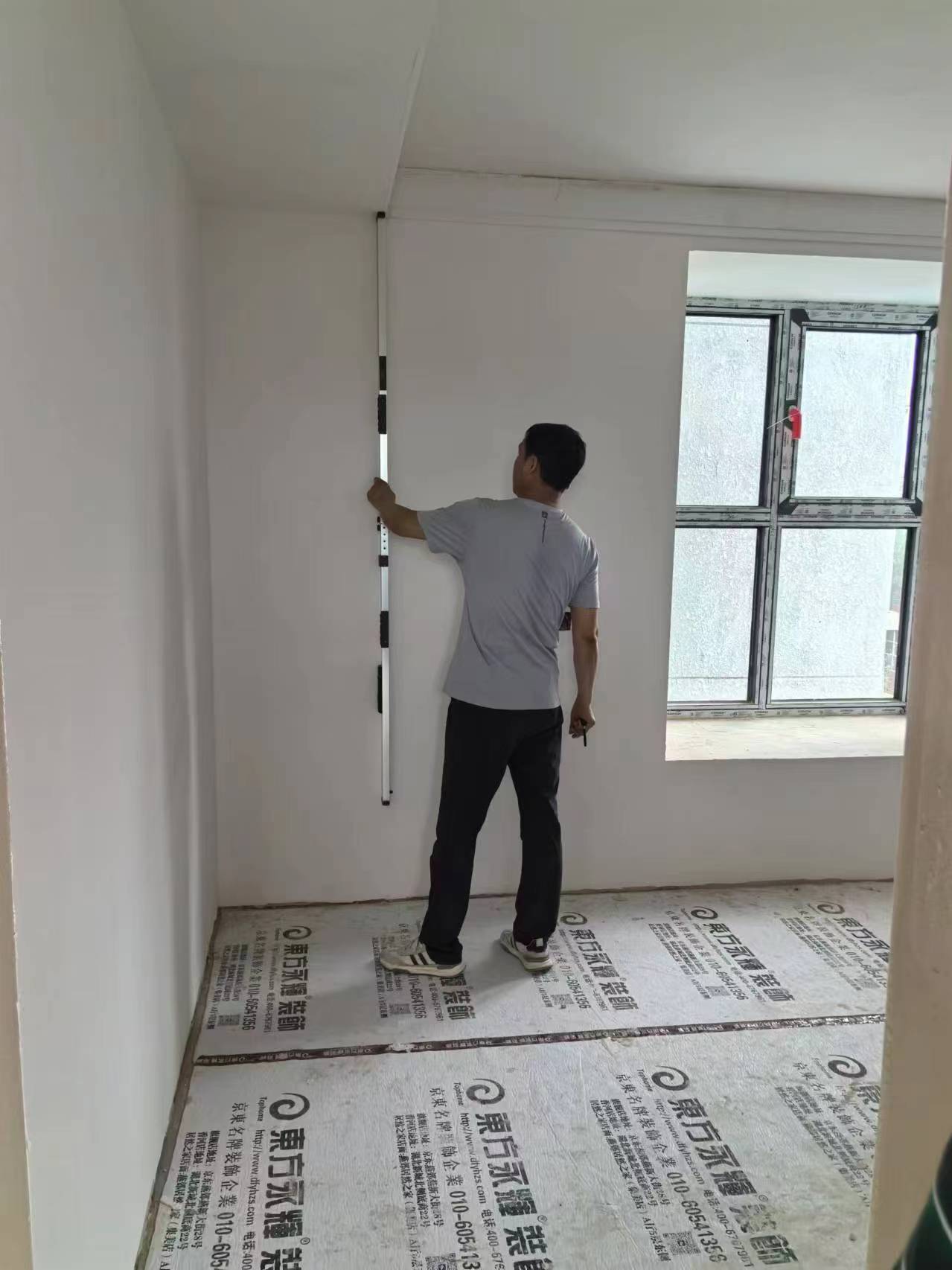 微信图片_20240905161411.jpg