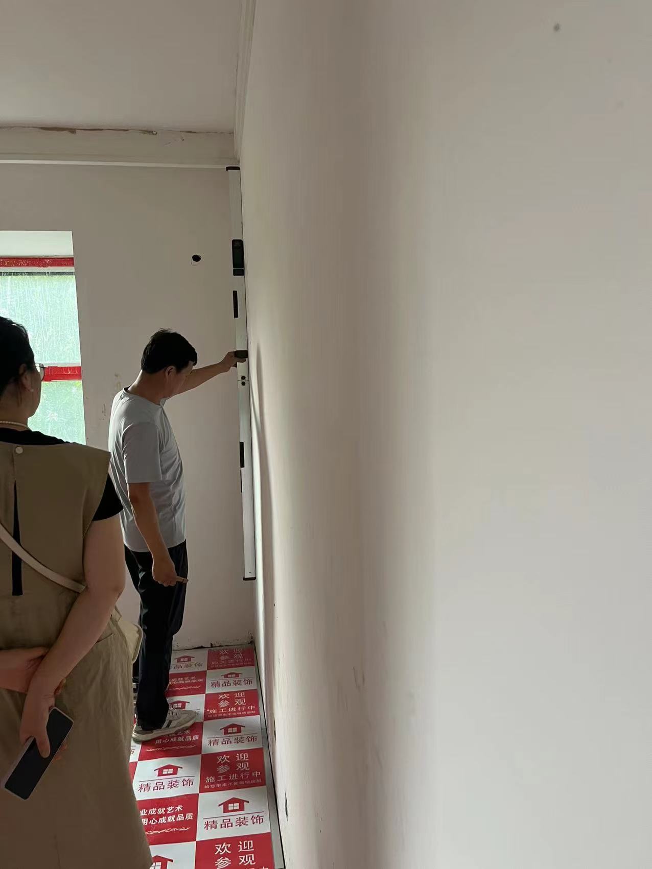 微信图片_20240906101414.jpg