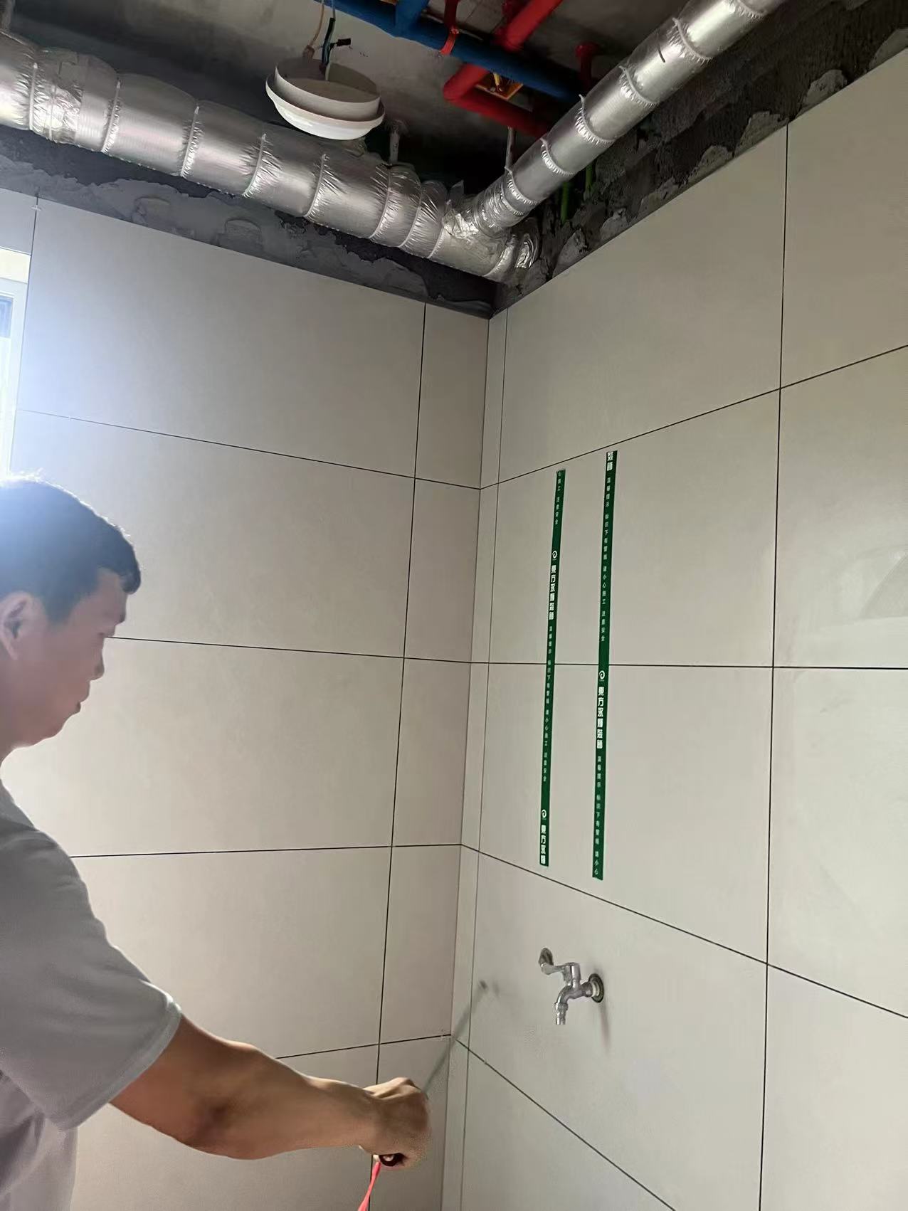 微信图片_202409061014151.jpg