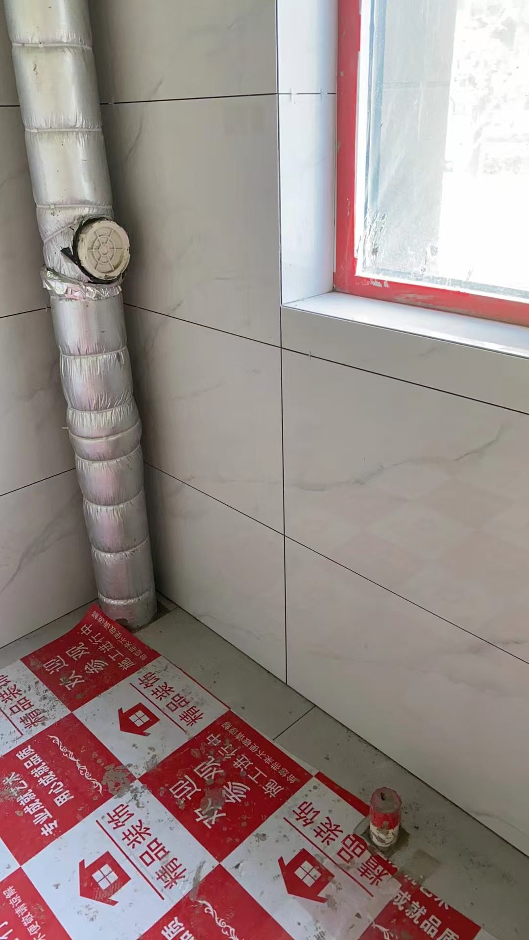 微信图片_202409061011381.jpg
