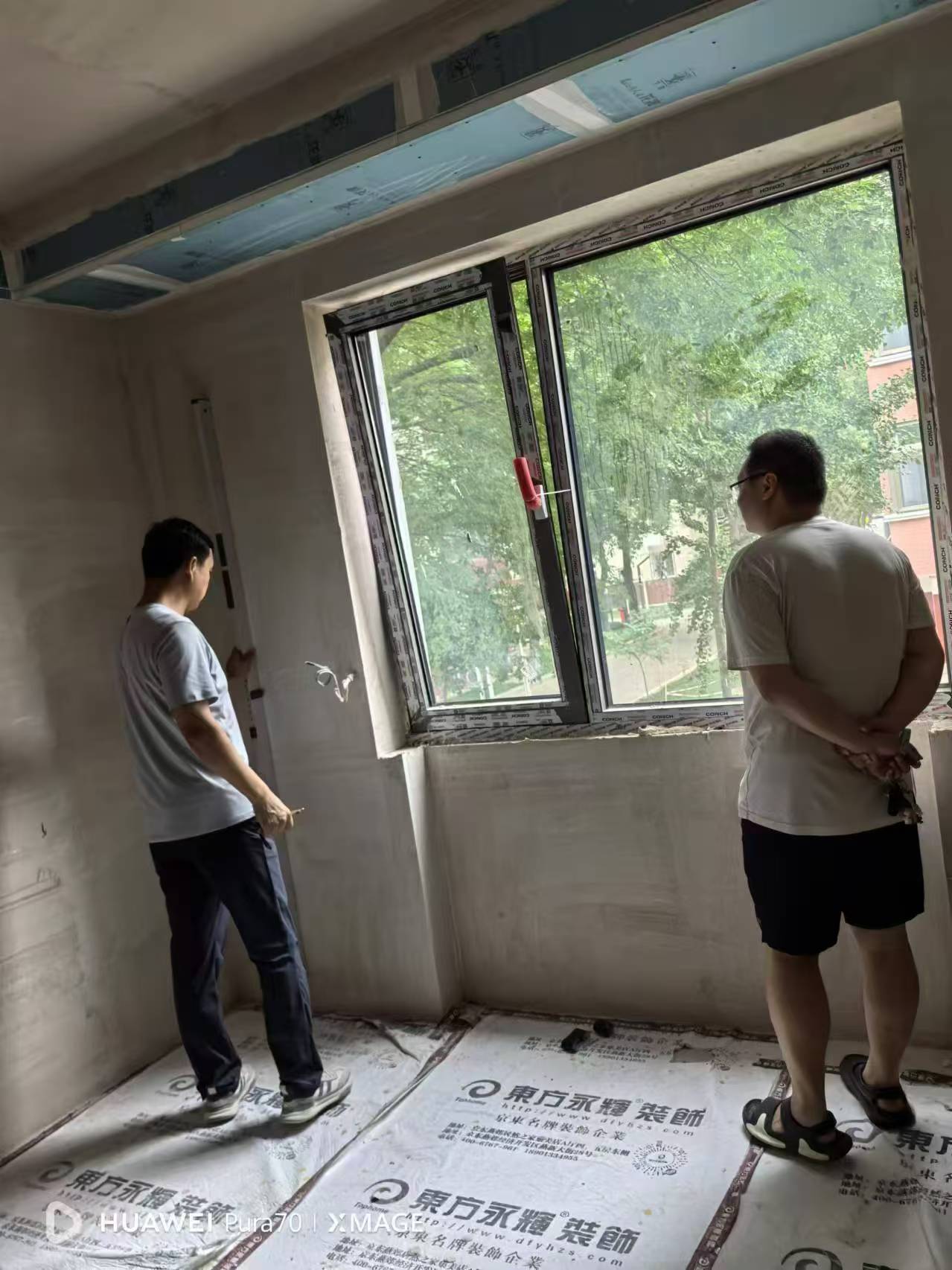 微信图片_202409061047041.jpg
