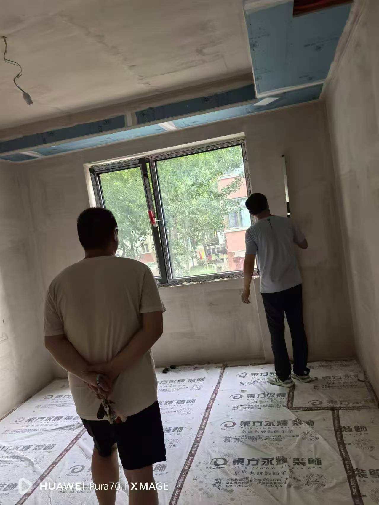 微信图片_202409061047042.jpg
