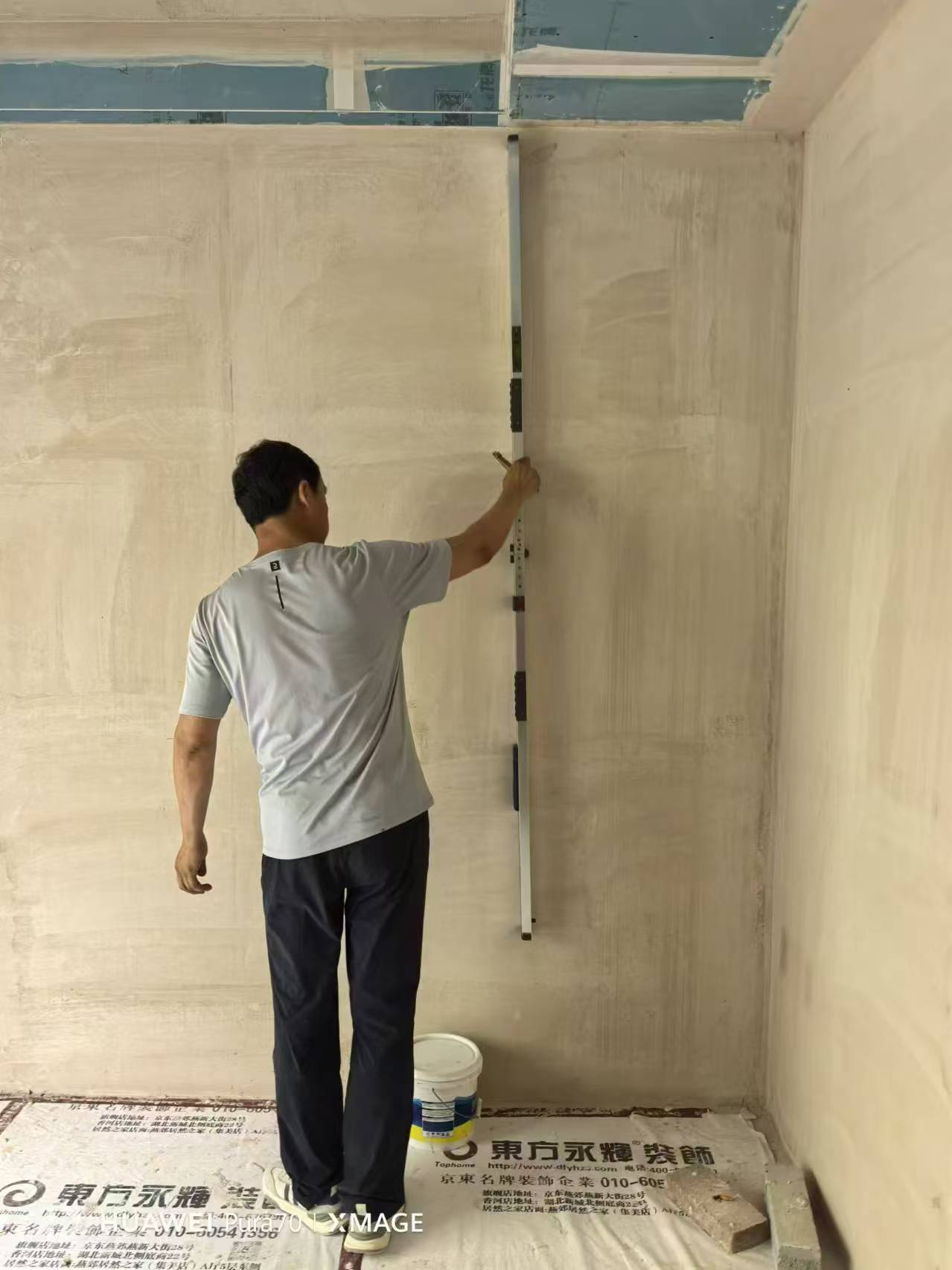 微信图片_20240906104706.jpg
