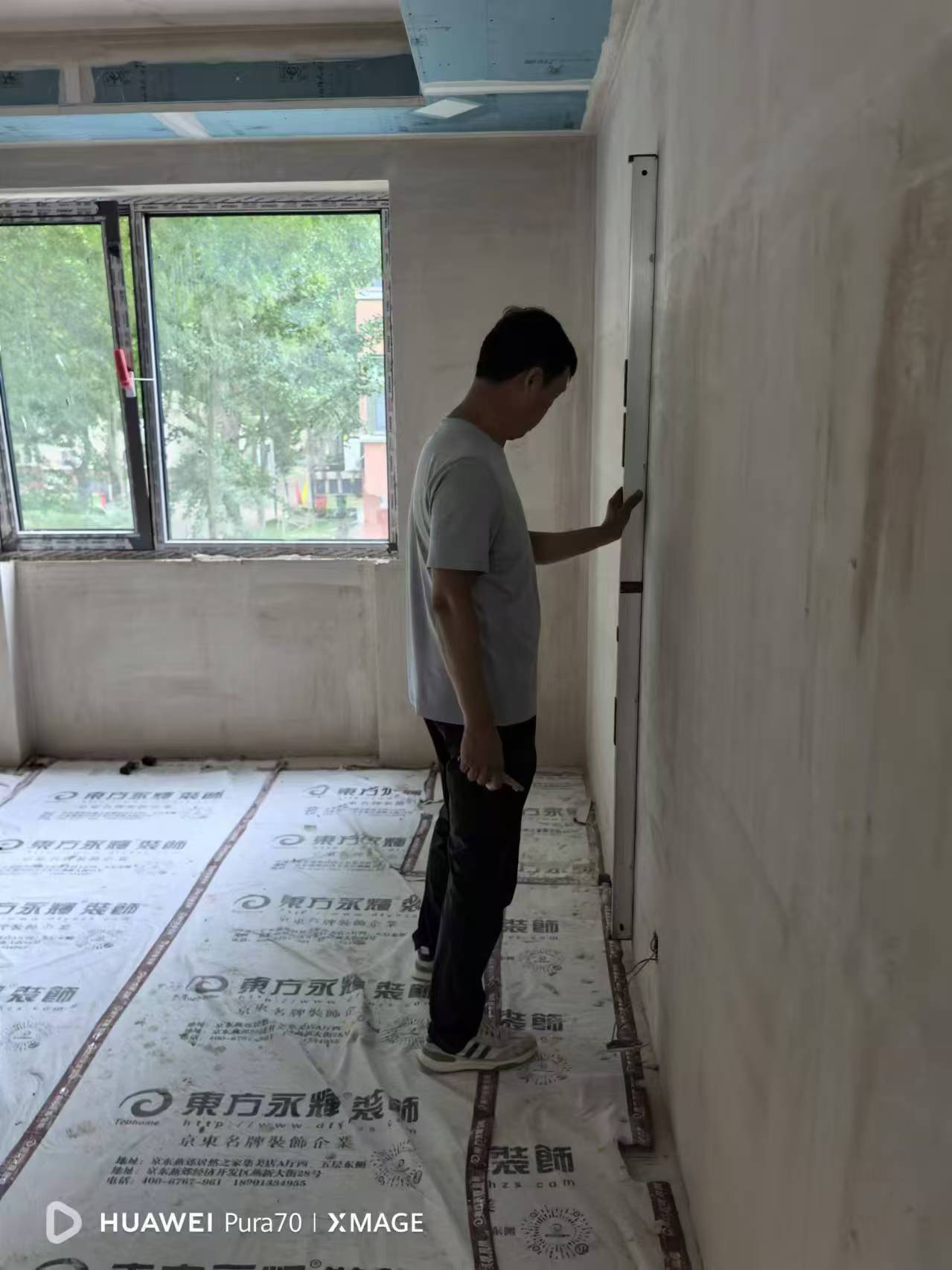微信图片_20240906104705.jpg