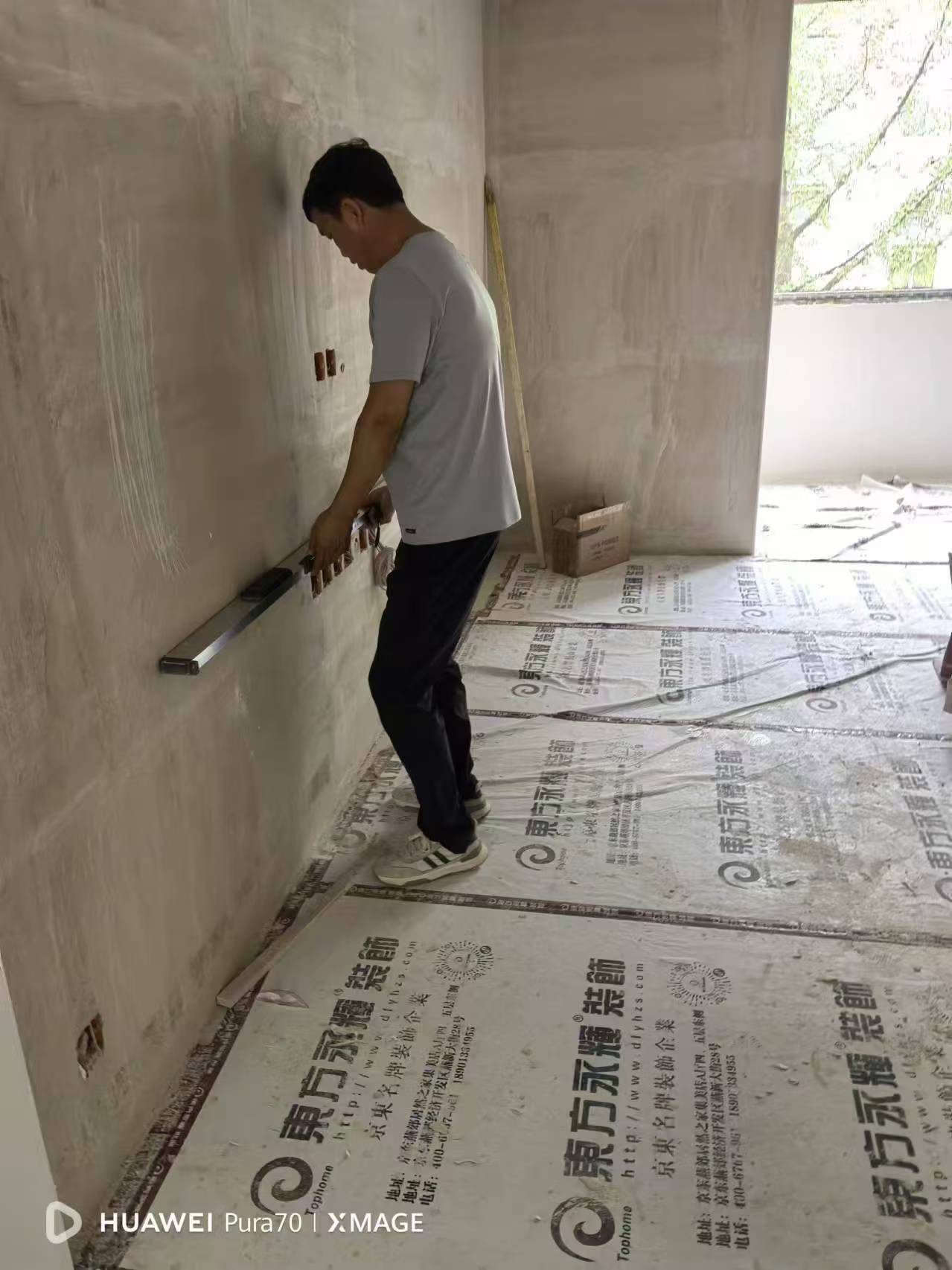 微信图片_20240906104641.jpg