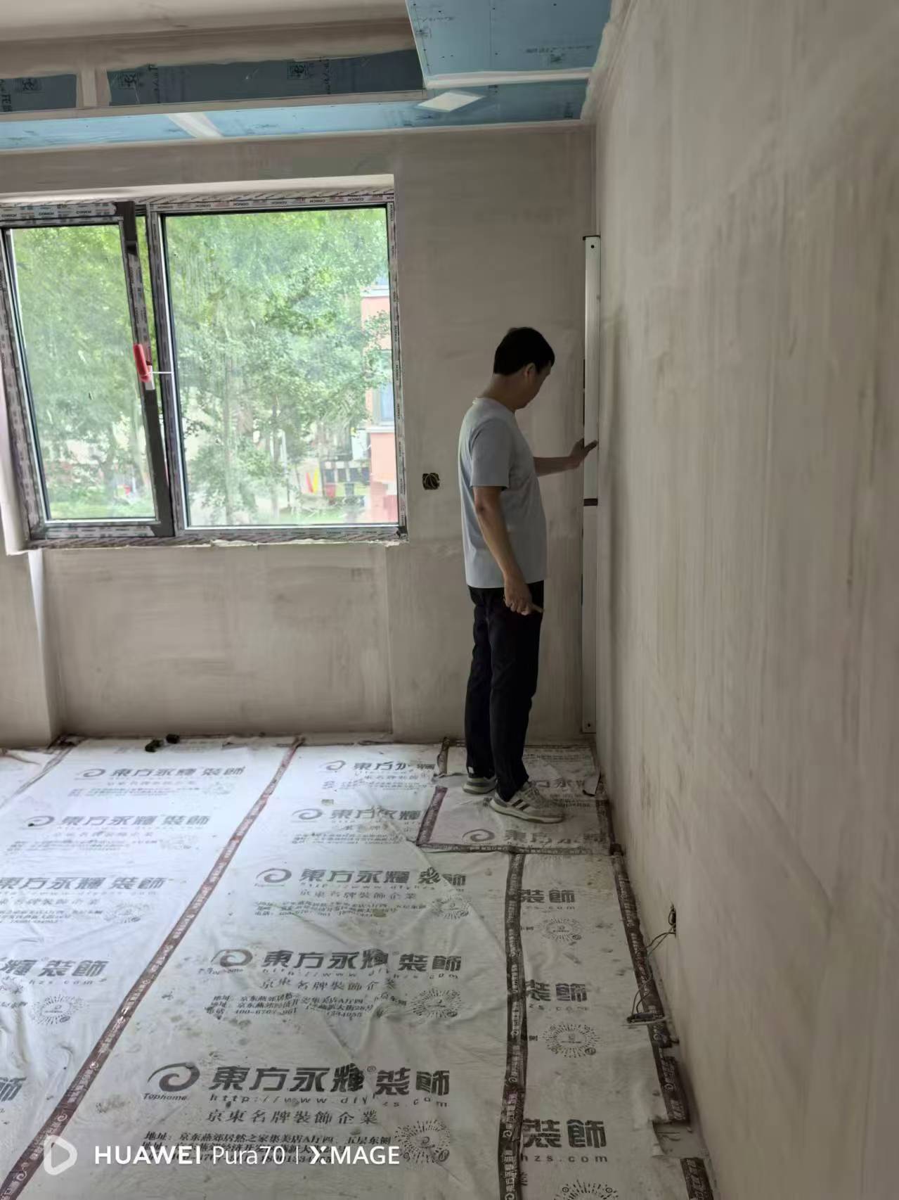 微信图片_202409061047043.jpg