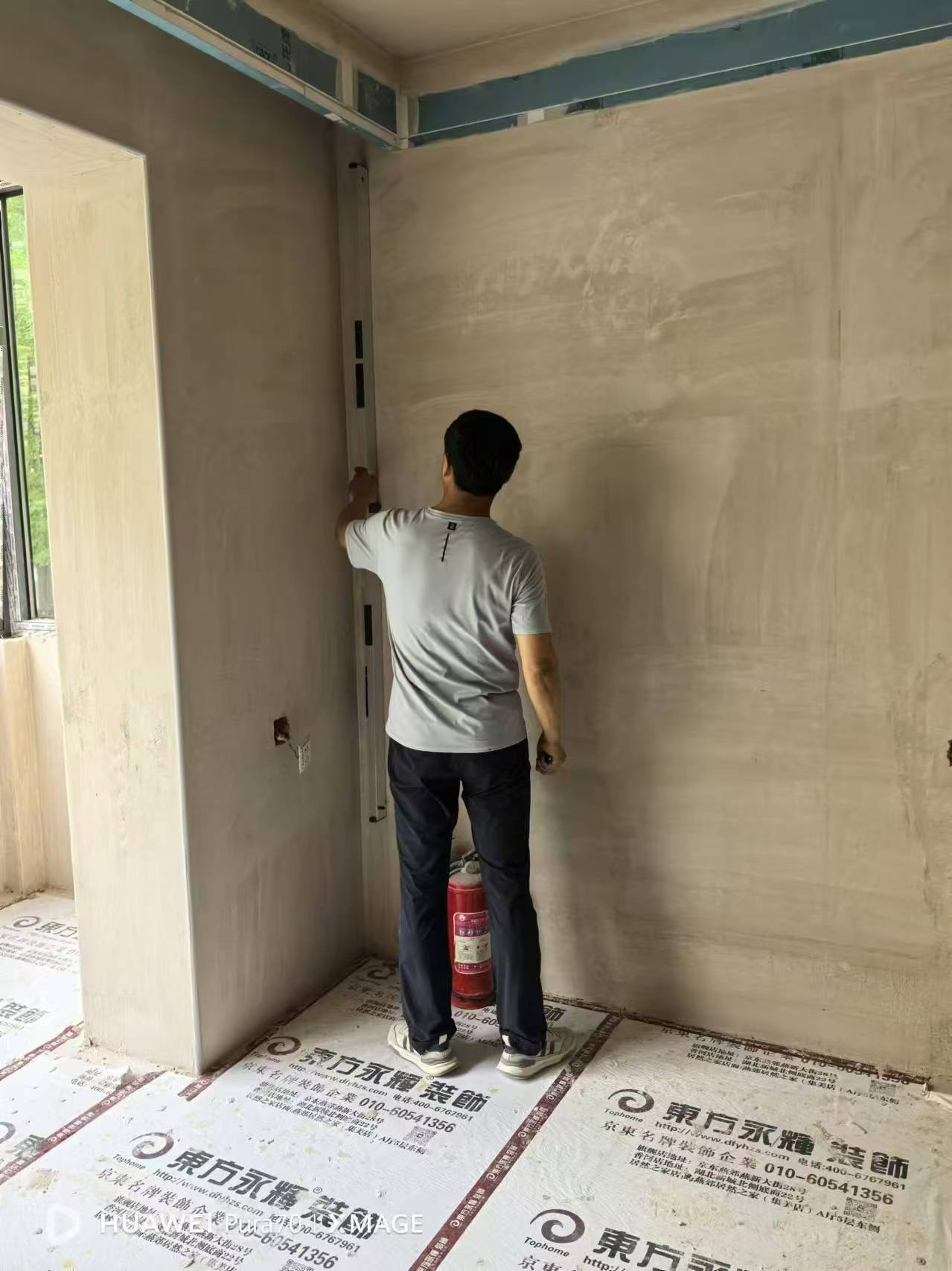 微信图片_202409061047053.jpg