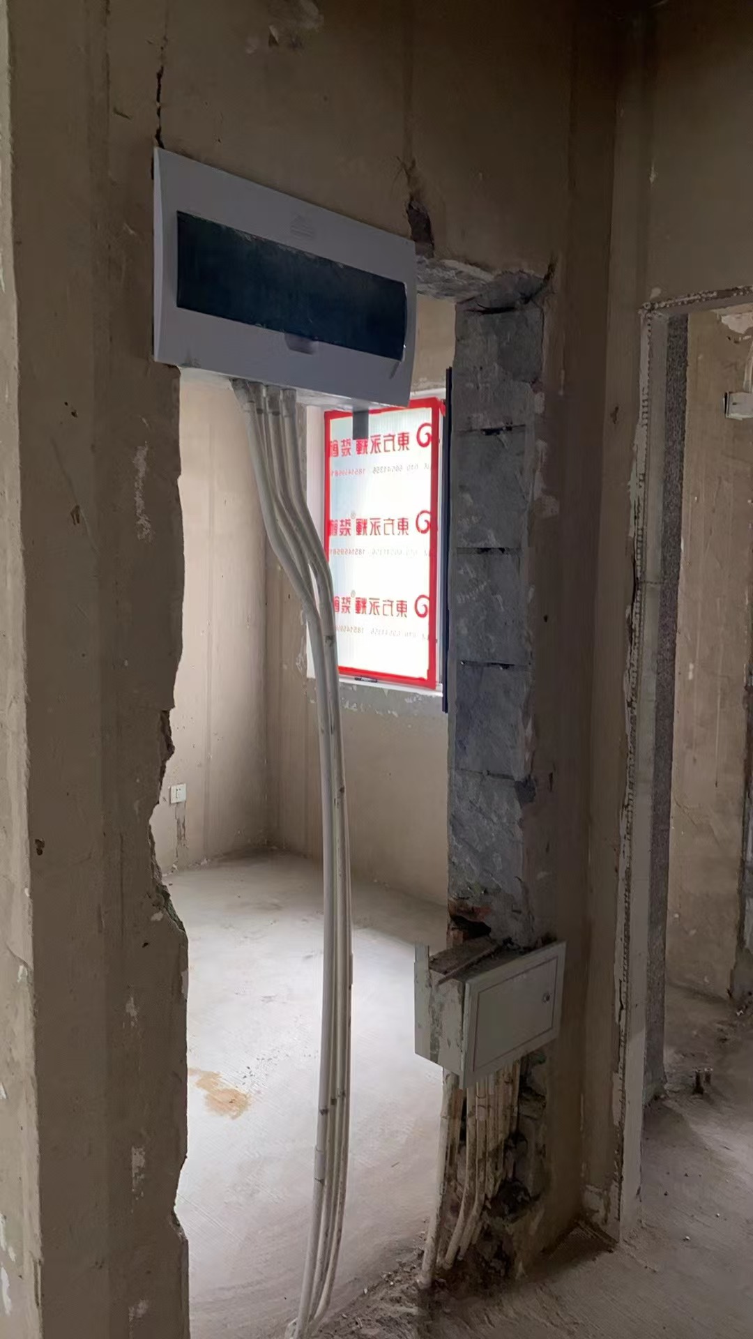 微信图片_202409061057471.jpg