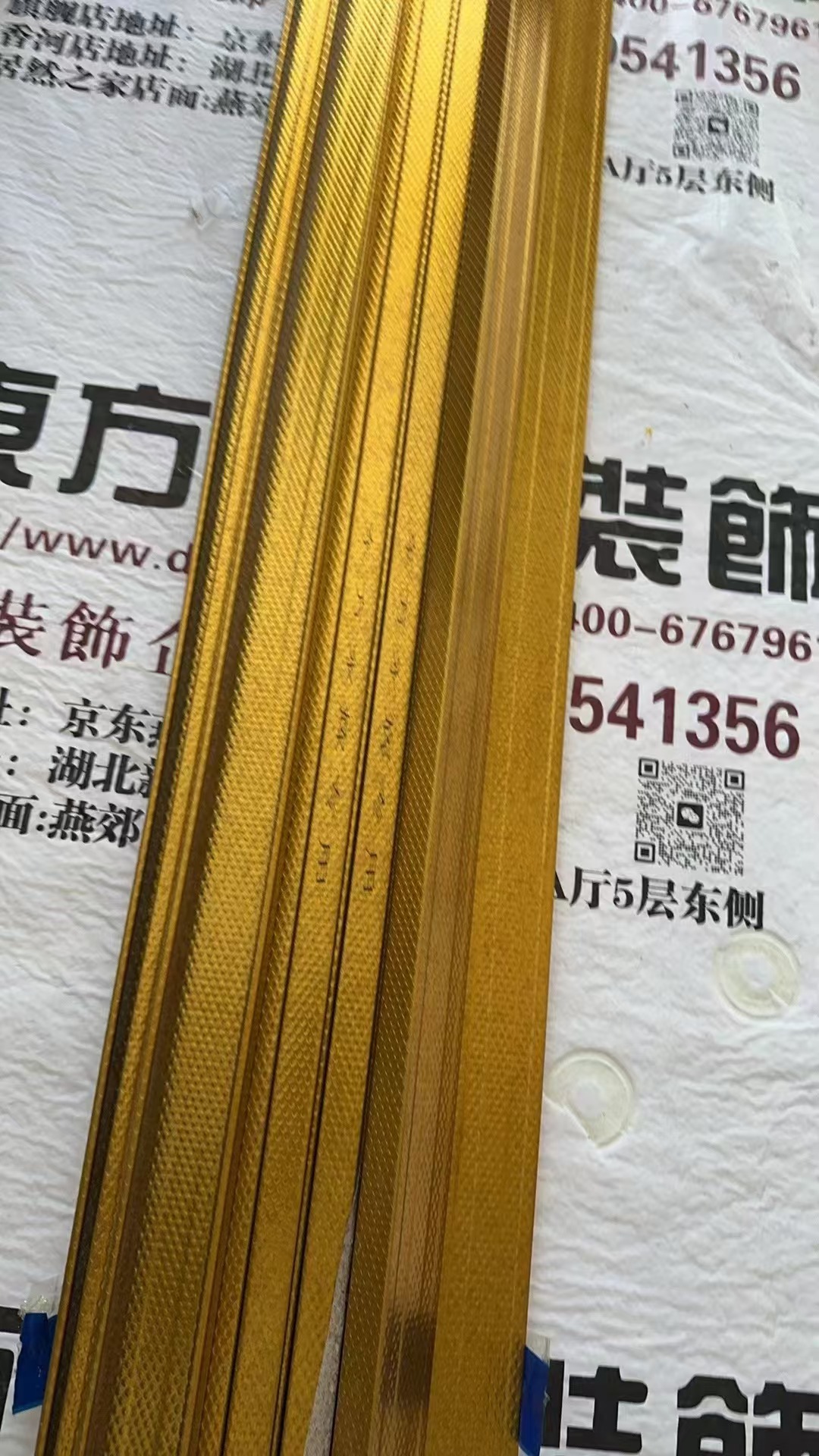 微信图片_20240906111122.jpg