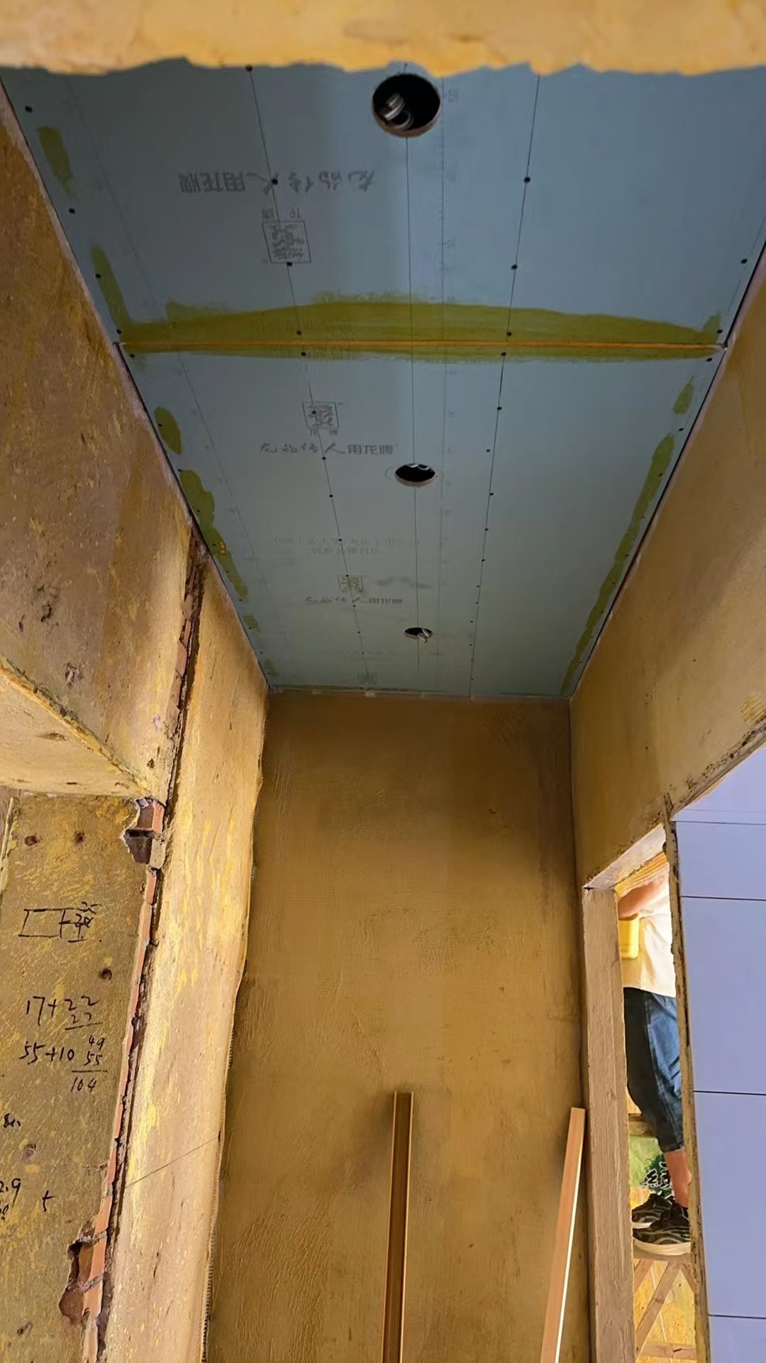 微信图片_202409061111221.jpg